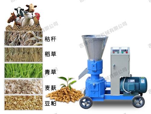 小型顆粒飼料機(jī)加工出來的顆?？商岣呱蟛墒沉?避免挑食 營養(yǎng)全面 牲畜喜愛吃